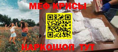 твердый Каменск-Шахтинский