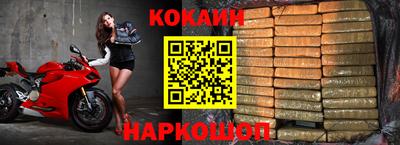 прущие крисы Каменск-Уральский
