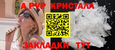 твердый Каменск-Шахтинский