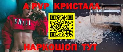 твердый Каменск-Шахтинский