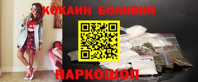 твердый Каменск-Шахтинский