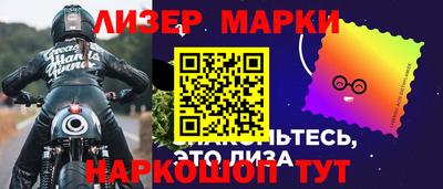твердый Каменск-Шахтинский