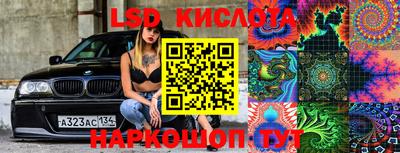 твердый Каменск-Шахтинский