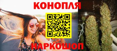 эйфоретик Камень-на-Оби