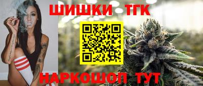 прущие крисы Каменск-Уральский