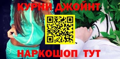 твердый Каменск-Шахтинский