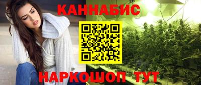 эйфоретик Камень-на-Оби