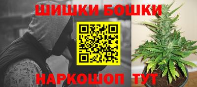твердый Каменск-Шахтинский