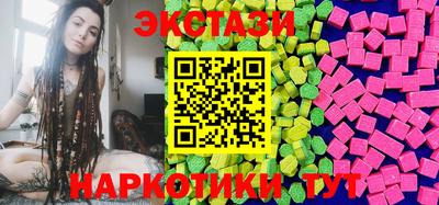 твердый Каменск-Шахтинский
