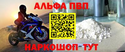 твердый Каменск-Шахтинский