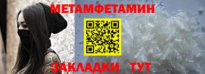 твердый Каменск-Шахтинский