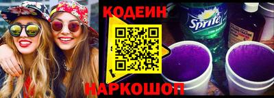 твердый Каменск-Шахтинский