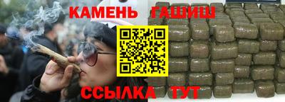твердый Каменск-Шахтинский