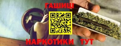 твердый Каменск-Шахтинский