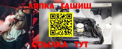 прущие крисы Каменск-Уральский