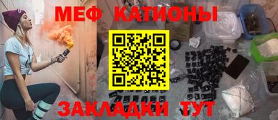 твердый Каменск-Шахтинский