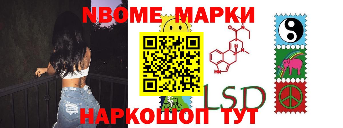 Лсд 25 экстази кислота  Лсд 25 экстази кислота  Богородск  Вход с VPN 